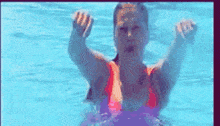 Swimming Pool Pool Party GIF - Swimming Pool Pool Party Swimming GIFs