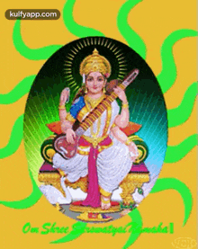 goddess saraswati bless you unnai aasirvathikkiren tamil