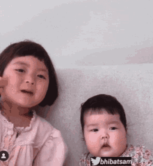 Bhibatsam Cute Kid GIF - Bhibatsam Cute Kid Laugh Together GIFs