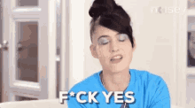 Yes Success GIF - Yes Success Fuck Yes GIFs
