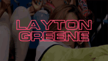 Layton Greene Fierce GIF - Layton Greene Fierce Sassy GIFs