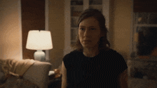 Carrie Coon Nora Durst GIF