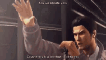 Yakuza Kiryu GIF - Yakuza Kiryu Machine Gun Kiss GIFs