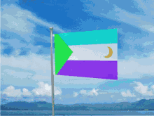 Nq Conlang Naqif Language Flag Bluesky Spin GIF - Nq Conlang Naqif Language Flag Bluesky Spin GIFs