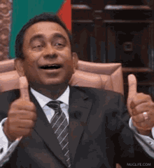 Damianxn Blah Blah Blah GIF - Damianxn Blah Blah Blah Abdulla Yameen GIFs