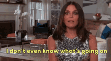Bethenny Real Housewives Of New York GIF - Bethenny Real Housewives Of New York I Dont Even Know Whats Going On GIFs