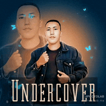 Madibo26 Undercover GIF - Madibo26 Undercover GIFs
