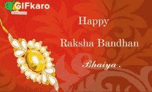Happy Raksha Bandhan Bhaiya Gifkaro GIF - Happy Raksha Bandhan Bhaiya Gifkaro Have A Great Raksha Bandhan Bhaiya GIFs