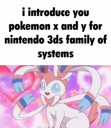 sylveon pokemon pokemon x and y nintendo 3ds