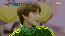 Jungwoo Handsome GIF