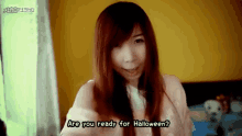 Xiao Rishu Halloween GIF
