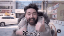 Xander Winning GIF - Xander Winning Korea GIFs