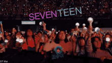 bong seventeen