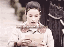 Persuasion Loved GIF - Persuasion Loved None GIFs