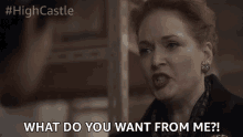 What Do You Want Frome Pissed GIF - What Do You Want Frome What Do You Want Pissed GIFs