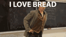 Professor Pigeon GIF - 5second Films You Tube Funny Bread GIFs