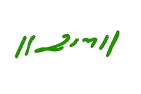 a white background with green letters that says 11-2011