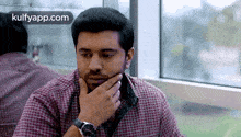 Confused.Gif GIF - Confused Heroes Nivin GIFs
