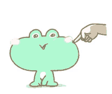Frog Animated GIF - Frog Animated Tease GIFs