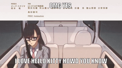 Highcard Anime GIF - HIGHCARD Anime ED - Discover & Share GIFs