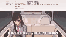 Hello Kitty Highcard GIF