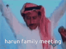 Harun Meeting GIF - Harun Meeting Harunn GIFs