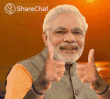 जीतगए प्रधानमंत्री GIF - जीतगए प्रधानमंत्री भाजपा GIFs