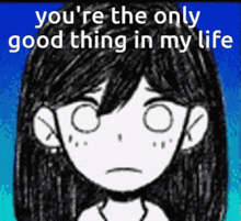 Omori Only Good Thing GIF - Omori Only Good Thing In My Life GIFs