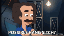 Cool Alright Possible Hang Sitch GIF - Cool Alright Possible Hang Sitch Wanna Hangout GIFs