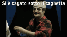 Caghetta Giacomino Caghetta GIF - Caghetta Giacomino Caghetta GIFs