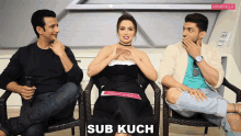 Sub Kuch Sana Khan GIF - Sub Kuch Sana Khan Gurmeet Choudhary GIFs