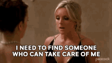 I Need To Find Someone Who Can Take Care Of Me Jenna Maroney GIF - I Need To Find Someone Who Can Take Care Of Me Jenna Maroney Jane Krakowski GIFs