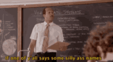 Silly Names Comedy Central GIF - Silly Names Comedy Central Substitute Teacher GIFs