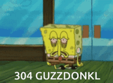 Spongebob Happy GIF - Spongebob Happy Sonar GIFs