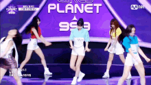 Gp999 Girls Planet999 GIF - Gp999 Girls Planet999 Yurina GIFs