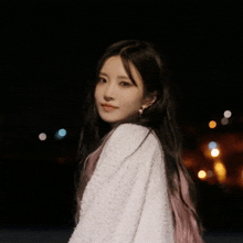 Fromis9 Fromis 9 GIF
