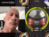 a picture of a bald man next to a picture of a circle that says w engine