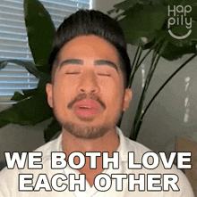 We Both Love Each Other Happily GIF - We Both Love Each Other Happily Were In Love With Each Other GIFs
