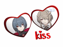 Kiss Heart GIF - Kiss Heart Lesbian GIFs