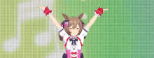 ウマ娘 ファル子 GIF