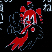 a drawing of a girl with red hair and a red tongue