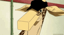 GIF