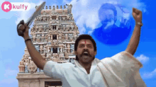 20amazing Years Of Blockbuster Super Hit Jayammanadera Venkatesh GIF