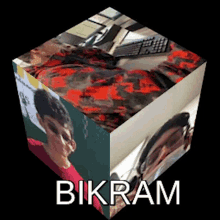 Bikram GIF - Bikram GIFs