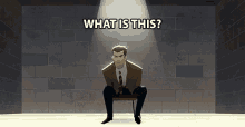 What Is This Chase Devineaux GIF - What Is This Chase Devineaux Rafael Petardi GIFs