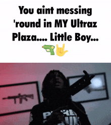 Ultraz Plaza GIF - Ultraz Plaza Ultraz Plaza GIFs