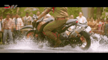 Ram Charan Cool GIF - Ram Charan Cool Moto Drift GIFs