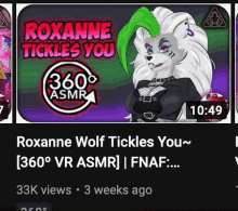 Roxanne Wolf Tickle GIF - Roxanne Wolf Tickle Vr GIFs