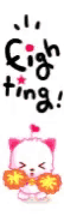 a picture of a cat wearing sunglasses with the words `` eight ting '' written above it .