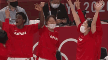 Cheering Japan Basketball Team GIF - Cheering Japan Basketball Team Nbc Olympics GIFs